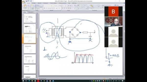 Krylov_2021_Skhem-01-6