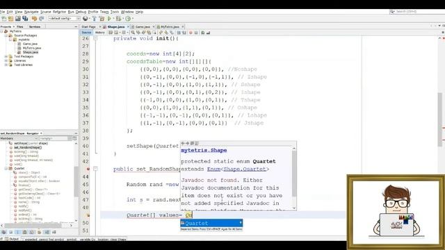 Tutorials- Developing Tetris Puzzle - Java- Lesson 5- Draw Shapes || تعليم تطوير لعبة تيترس - جافا смотреть онлайн