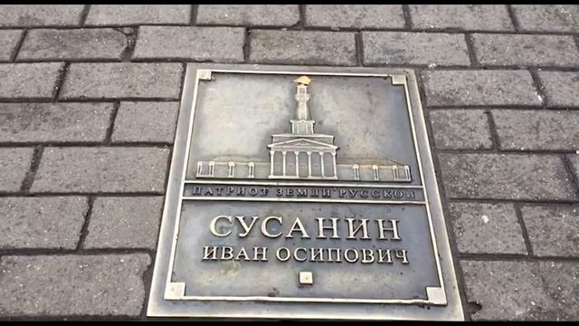 ВЛОГ из Костромы. 3 дня в Костроме смотреть онлайн