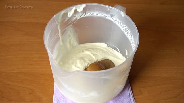 Готовка на Гриле