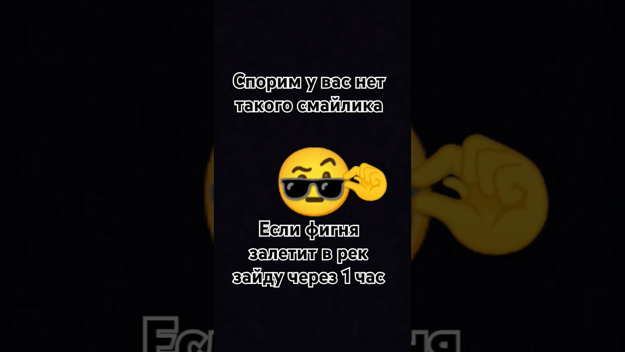 23 мая 2024 г. смотреть онлайн