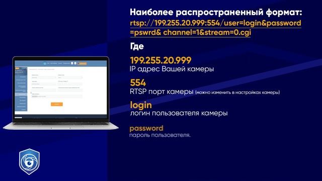 Что такое "Единая Дежурная Часть" (ЕДЧ)? смотреть онлайн