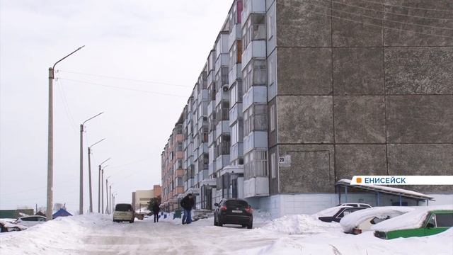 В Канске достраивают современный спорткомплекс смотреть онлайн
