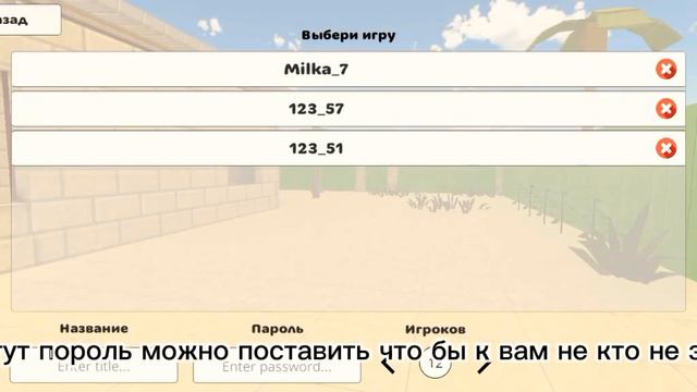 😱КАК ЗАРАБОТАТЬ МНОГО И БЕСПЛАТНО МОНЕТ В ЧИКЕН ГАН😱ТАКЖЕ НЕ ЗАБУДЬ ПОДПИСАТЬСЯ НА МОЙ ТТ._cute.sem смотреть онлайн