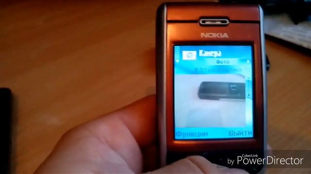 Nokia 3230
