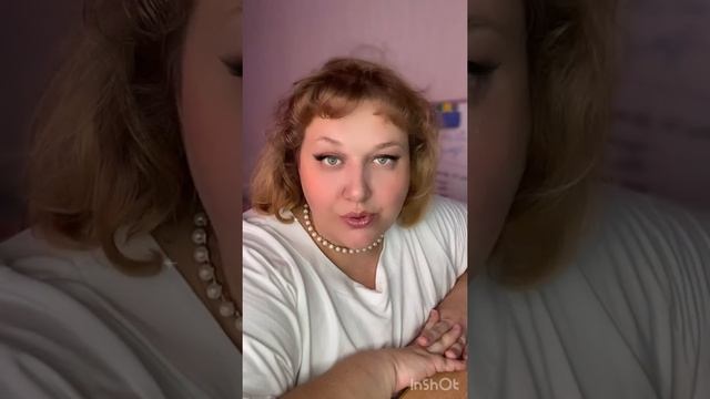 Альтернативные методы оздоровления: моя новая тема! #врт #эфирныемасла #бады #аюрведа #живаявода