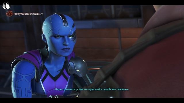 Marvel's Guardians of the Galaxy: The Telltale Series - Episode 3 - "More than a Feeling" смотреть онлайн