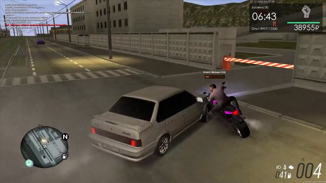 Тау-тау-тау-тау