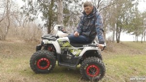 Как правильно выбрать детский квадроцикл Motoland WilD125