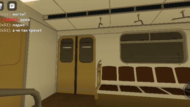 Roblox Поездка на поезде ЁЖ3РУ1 Выхино - Текстильльщики смотреть онлайн