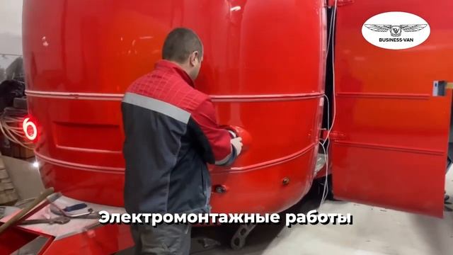 Рассказываю про фудтраки компании Business-van