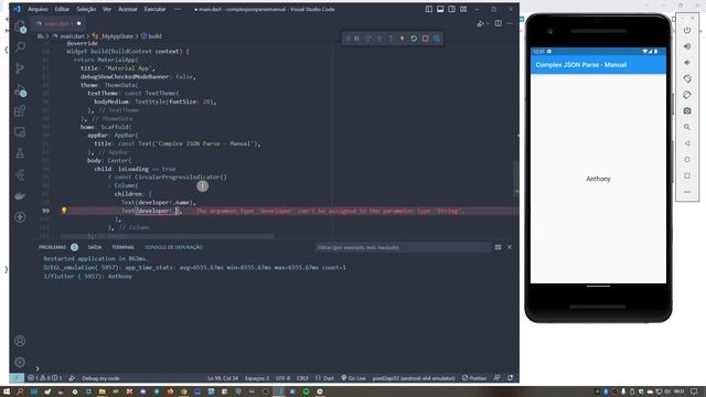 Complex Json Parse Manual смотреть онлайн