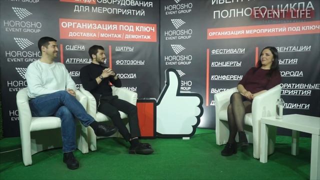 Организация детских праздников. Анна Рубашко. Забавушка смотреть онлайн