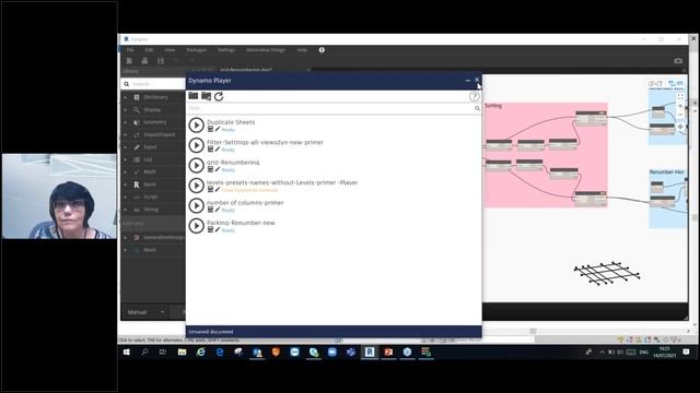 Dynamo for Revit- קיצור וייעול תהליכי עבודה смотреть онлайн
