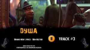 Мультфильм ДУША 2020 музыка 🎬 OST 3 Brand New Lyrics   Ben Rector фильм Soul Джейми Фокс
