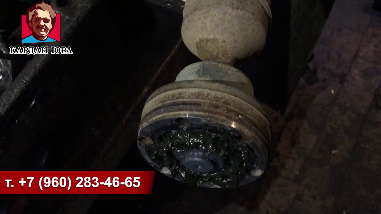 Карбоновый кардан Форд Куга  Кардан Ремонт Юра 