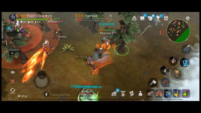 EPIC PVP/ куда делось лето? смотреть онлайн