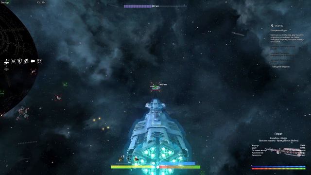 Avorion №4. Злые капитаны за барьером. смотреть онлайн