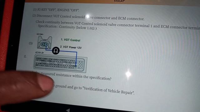 Engine Trouble Code P0047 смотреть онлайн