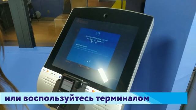 Новая круглосуточная прачечная самообслуживания ПОСТИРАЙ смотреть онлайн