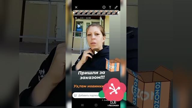 Как вставить кликабельную ссылку в сюжет Ватсап!!! смотреть онлайн