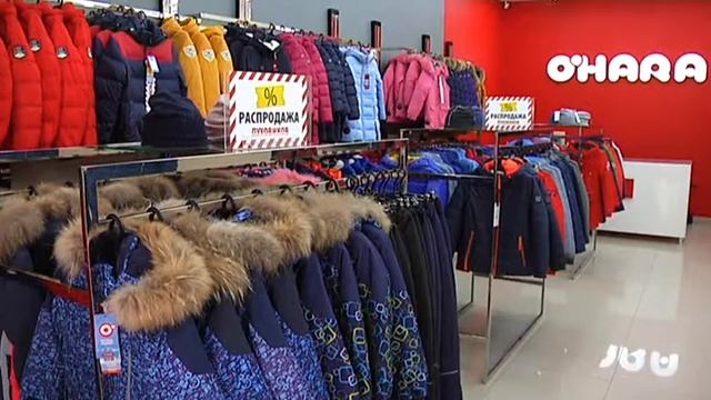 Пермь Рифей июль №1 смотреть онлайн