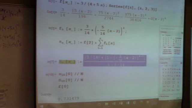 Intro Real Analysis 30: Review for Exam 3: Series Tricks, Uniform Convergence, Weierstrass M-Test смотреть онлайн
