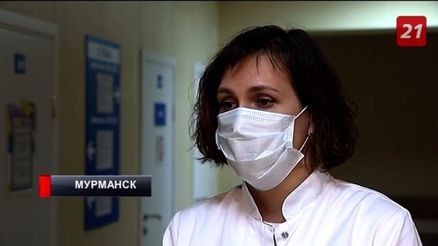 Как сдать экзамены и не заболеть? Советы от мурманского врача смотреть онлайн
