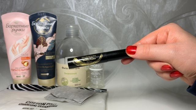 Пустые баночки #11 смотреть онлайн