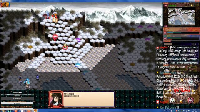 3308.: Stream\Стрим, 434Turn-Based Tactical JRPG Strategy, 37(10.01.2022) смотреть онлайн
