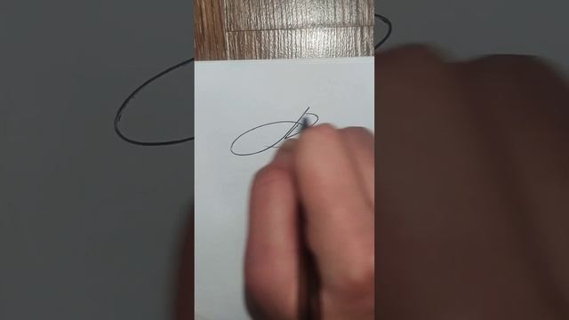 Как можно написать букву "П" в различных вариантах #подпись смотреть онлайн