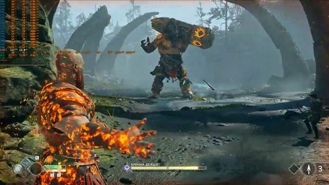 God of War Лавка Брока RTX 3080ti core i7 10700F 2K 2560*1440 VSYNC OFF смотреть онлайн