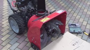 ТО снегоуборщика после 1-го сезона эксплуатации