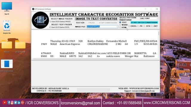 Data Entry Image To Excel Conversion Software | Data Entry Image To Excel Converter Software смотреть онлайн