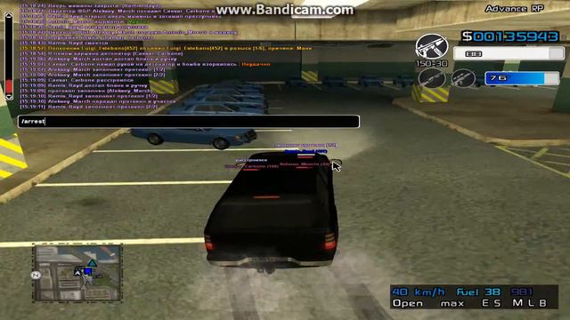 Один Два Три Четыре Пять смотреть онлайн