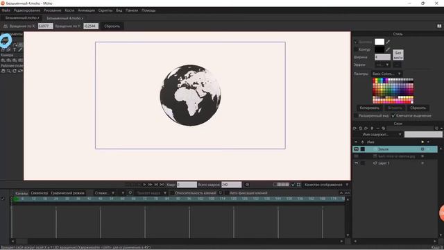 Как создать быстро планету 3d в мохо / Moho