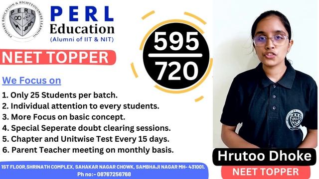 Neet 2023 Topper | Hrutoo Dhoke | Perl Education смотреть онлайн