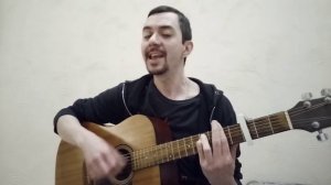 Нечего делать внутри // Сплин cover / акустика