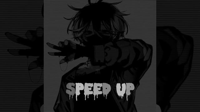 Скриптонит танцуй сама Speed Up 💗 #speed #speedup #upsc #sleep