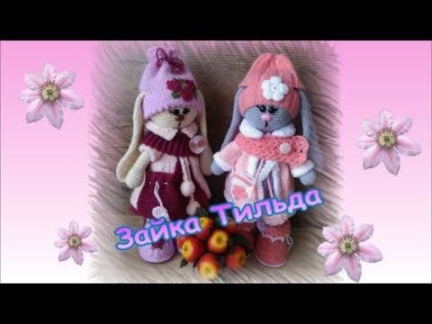 Зайка Тильда. Не могу остановиться смотреть онлайн