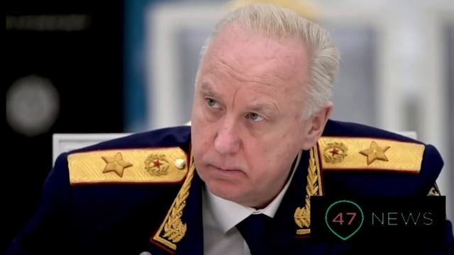 Все совещание Александра Бастрыкина смотреть онлайн