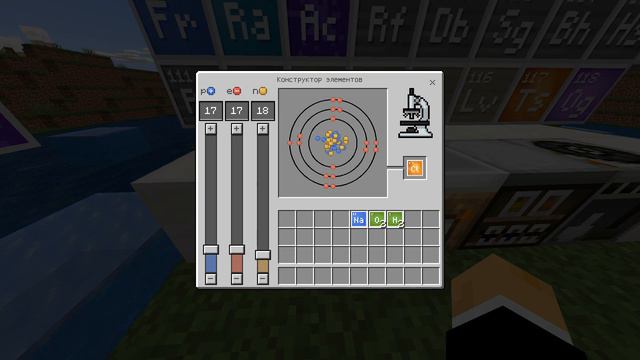 КАК БЫТЬ ОТЛИЧНИКОМ НА ХИМИИ? | Minecraft Education Edition смотреть онлайн