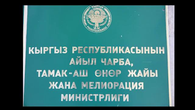 история центра регистрации и сертификации ветеринарных лекарственных средств смотреть онлайн