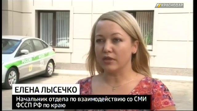 Судебные приставы на 3 месяца приостановили работу краснодарского Arena Hall смотреть онлайн