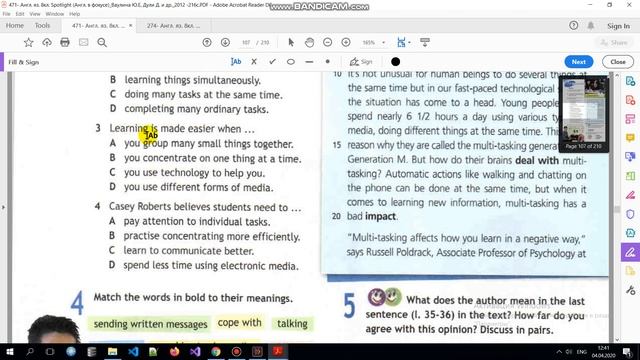 Учебник Spotlight 8 класс. Модуль 7 a смотреть онлайн