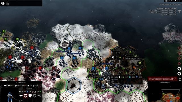 Warhammer 40000 Gladius Relics of War Craftworld Aeldari быстрое прохождение смотреть онлайн