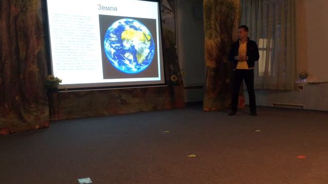 Астрономия детям. Урок в детском саду смотреть онлайн