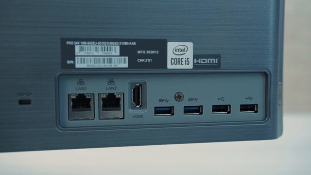 Monitor, u stvari kompletan računar – MSI AiO PRO 24X смотреть онлайн
