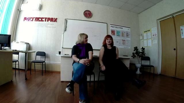 "Завершение и ассимиляция" | Тихонова Людмила, Коневских Анна смотреть онлайн