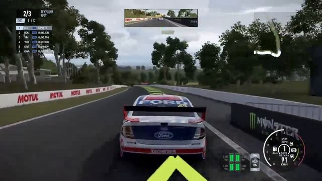 Project CARS 2 - проходим испытание на FORD смотреть онлайн